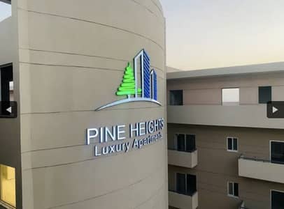 3 Bed Pine Heights Luxury Apartment For Sale