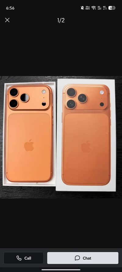 i want iphone 17 pro max exchange with my property