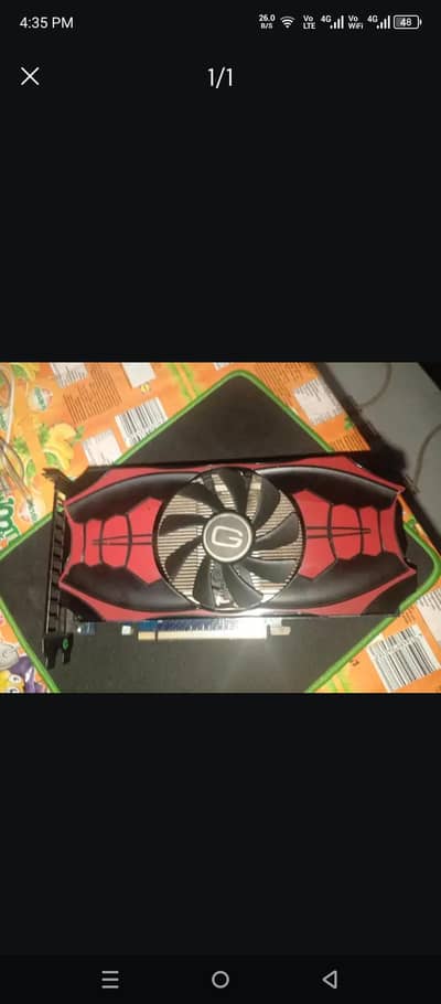 Gtx660