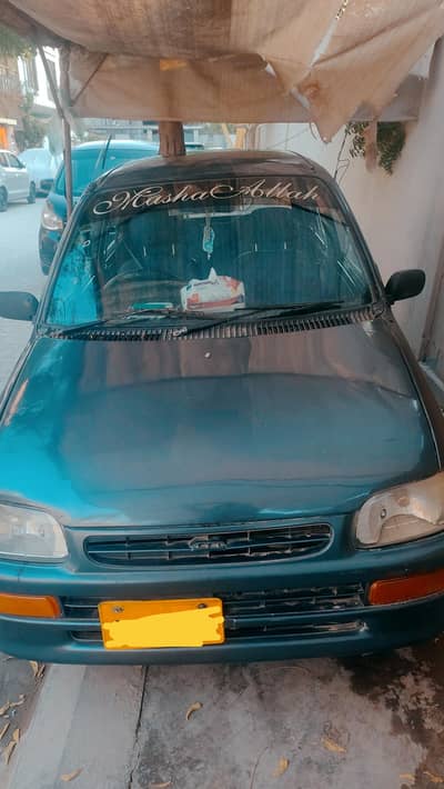 Coure for sell Urgent