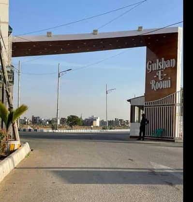 Plot for sale in Gulshan e roomi society 120 SQ yards