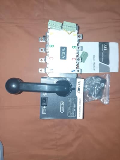 ATS switch