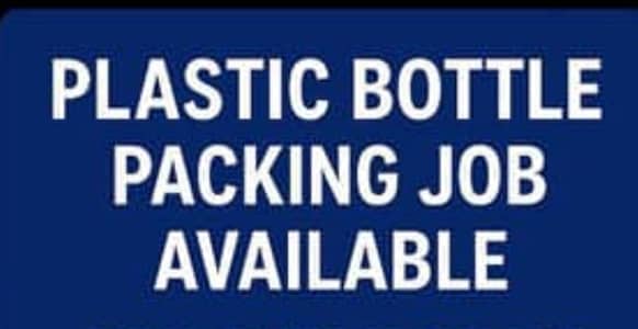 Packing Job for Ladies in Lahore