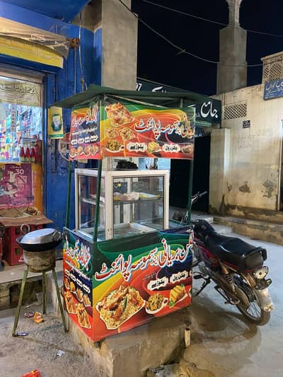 Biryani Counter, Samosa Counter, Fast food Counter