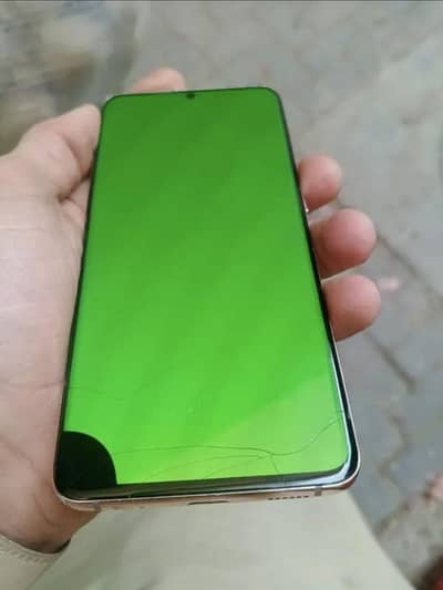 samsung galaxy s20 ultra