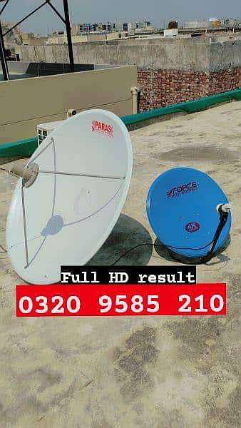 Dish Antenna For Sell 0320 9585 210