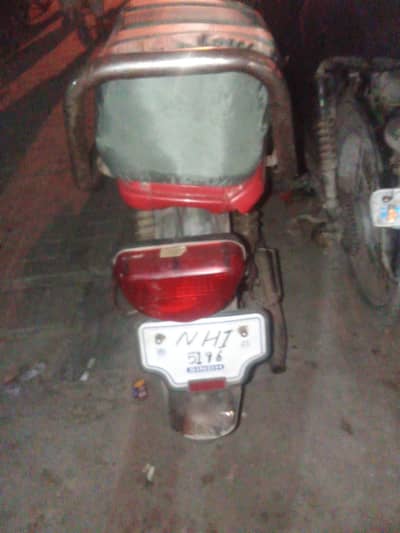 bike chalne me ok Hy ingine me agy wale hisy kaam Hy baaki chalne me k