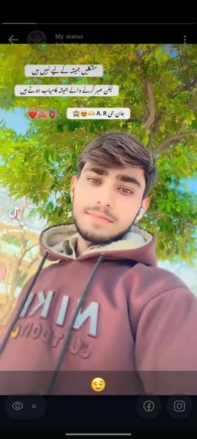 Azhar Nawaz