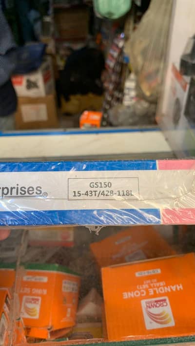 Chain Sprockets Available