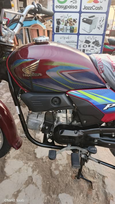 Pridor 24/25 Open latter APL brand new condition 03396464638