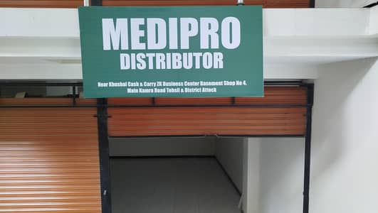 Medipro distributor