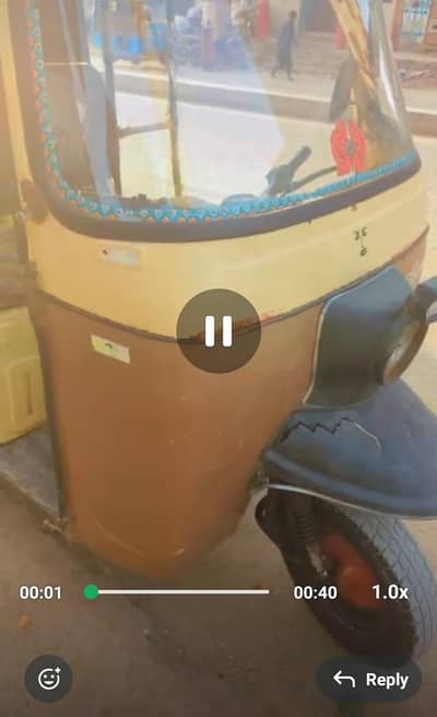 SAZGAR ((2013)) urgent sale