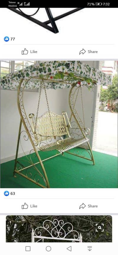 Rehman structure & Engineering