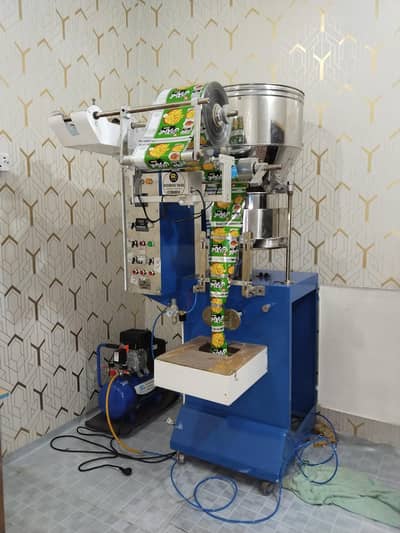 A Brand Packing machine. 03026933079