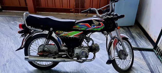 Honda cd70cc