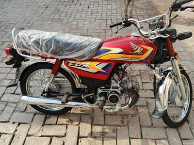 HONDA CD 70 2025