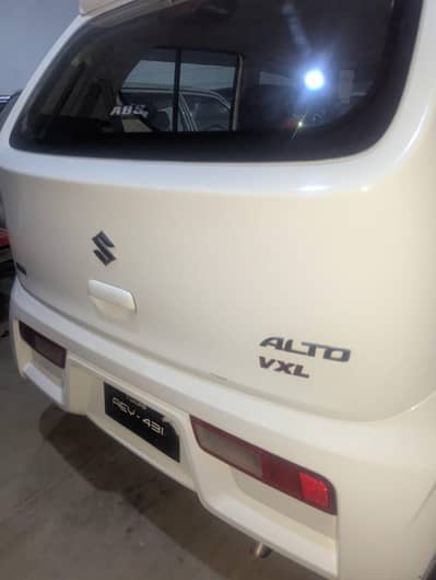 Chalna ma b behtren ha feaul avg b 25/26 ha