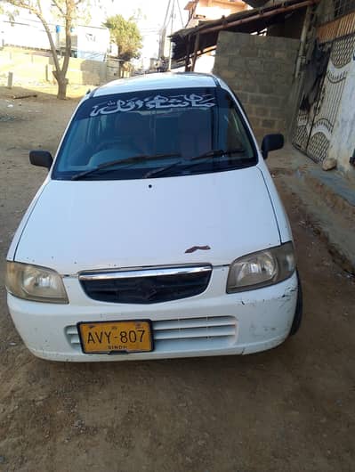 Suzuki alto VXR 2011