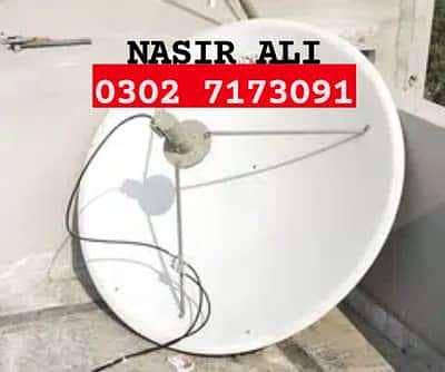 Dish Antenna For Sell  0302 717 3091