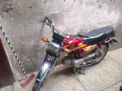 Honda 70 2024/2025 original bike