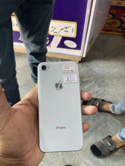 iPhone 8 no non pta