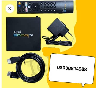 Shouq tv android box