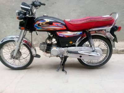 United 70cc bike 2016 model all dacomnt