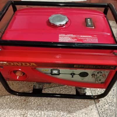 Honda Ep 2500 cx / 03014428786