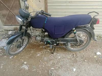 Honda 1989 Original Model For Sale