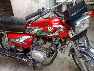 Honda  2023 modal