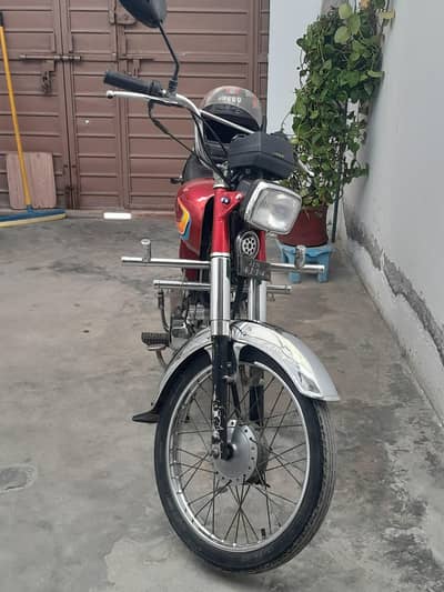 Unique UD 70 for Sale or Exchange