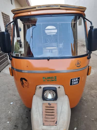 siwa 2023 model total genuine 03057494472