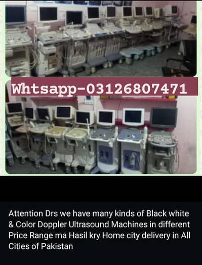 Ultrasound machine New Stock Available Whtsap-03126807471
