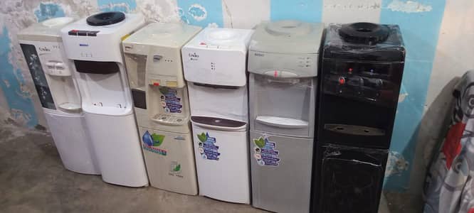 Water dispenser lot