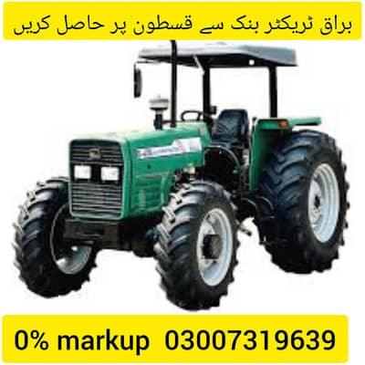 Buraq Tractor 100 hp