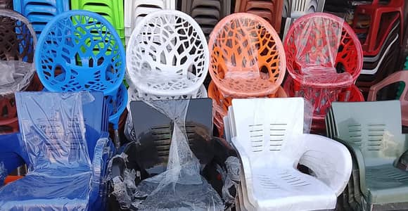10% Ramzan Special | ArZ Furniture - Premium Plastic & Molded Chairs