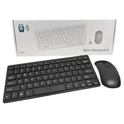 LIMITED COMPUTER KEYBOARD