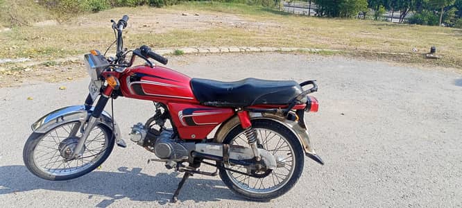 Hero CD 70 – Excellent Condition | New Parts Installed