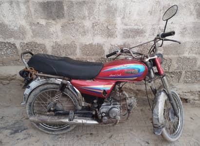 Super power sp70cc bike