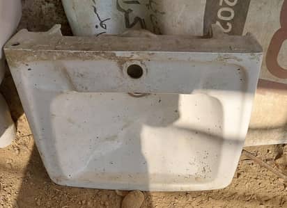 Basin for sale