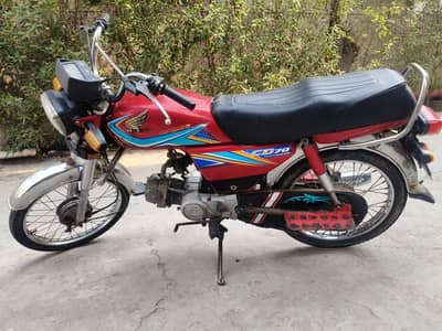 Honda CD  70 2019