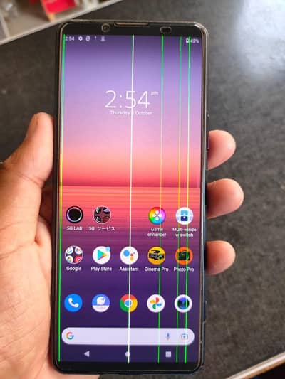 sony experia 5 mark 2