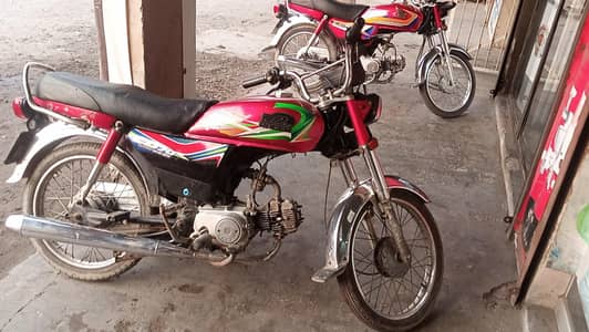 racer company China bike all part Honda 70 chnge enjn good nmbr ni LGA