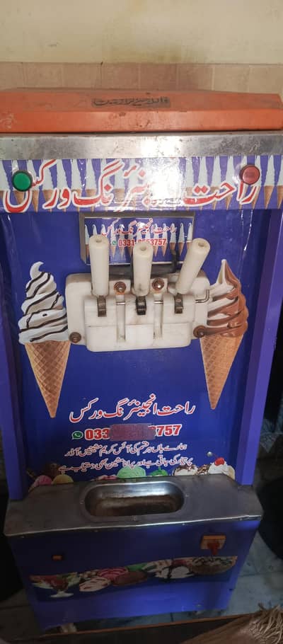 ice cream  Maker