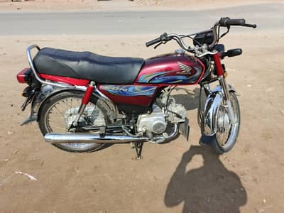 CD 70cc 23 bata 24 model