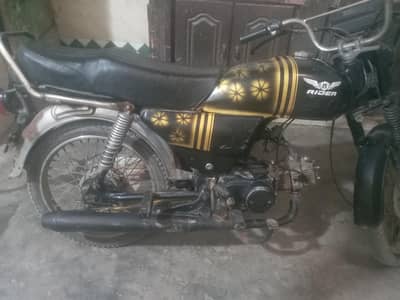 sonica 70  rabtta 0329  6322076