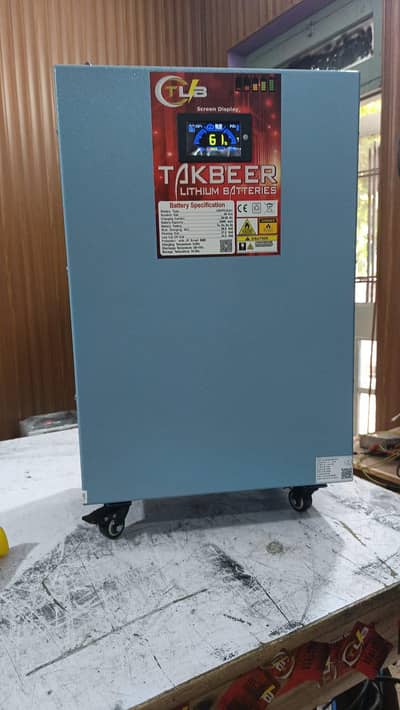 150 ah 48 volt 7200 watt Pylentech Brand