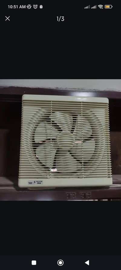 Ventilating Pak Fan