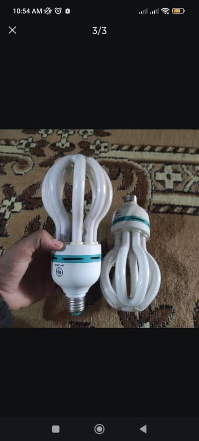 85 Watt Energy Saver