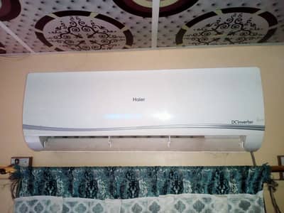 Haier DC